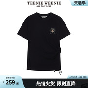 TeenieWeenie小熊女装2024夏装可调节捏褶收腰设计感短袖T恤