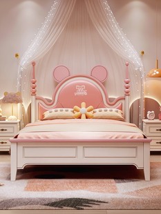 儿童床女孩公主床1.8粉色，米奇软包1.5米小孩，单人床家具套房组合
