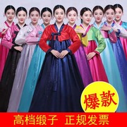 改良韩国传统女士宫廷婚庆日常演出韩服朝鲜民族服舞蹈台古装