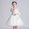 女童秋款连衣裙韩版长袖白色儿童，公主裙洋气可爱礼服仙气梦幻
