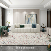 定制土耳其进口高档波斯地毯法式美式轻奢复古客厅卧室欧式田园床