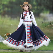 藏族舞蹈服儿童演出服女童少数民族风情舞蹈表演服草原舞半裙