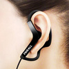 HALFSun-耳机挂耳式不入耳耳塞式有线耳机运动跑步手机音乐耳麦