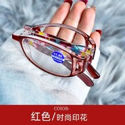 J3折叠时尚老花眼镜女轻便携带老花镜看书手机电视眼镜