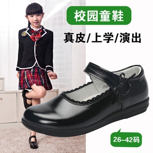 初中学生黑色小皮鞋10-12-15-14-16岁女孩，校服表演出鞋真皮公主鞋