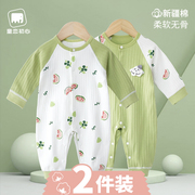 婴儿连体衣春秋季新生儿童，衣服春装纯棉款睡衣，打底男女宝宝套装夏