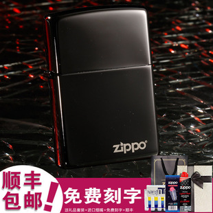 zippo打火机zippo正版黑冰，标志150zl芝宝火机彩冰刻字