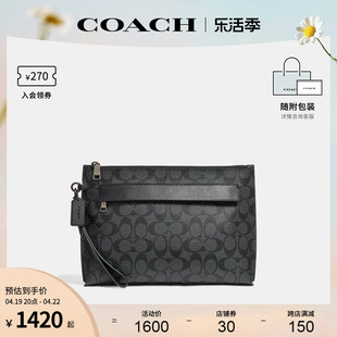 COACH/蔻驰 男士时尚中号黑色C纹手包PVC文件袋手拿包29508