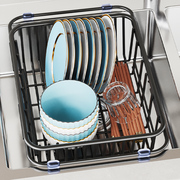 伸缩不锈钢沥水碗盘架厨房洗碗池水槽收纳架洗菜盆碗筷置物沥水篮