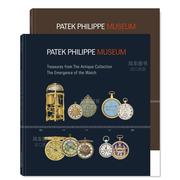 预 售百达翡丽博物馆 世界名表画册（一套2册） Patek Philippe Museum英文时尚服装原版图书进口书籍Peter Friess