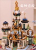 哲高海底城堡模型海神宫殿男女孩益智高难度拼装中国积木摆件玩具