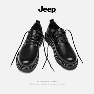 jeep吉普男鞋2023年秋季低帮真皮英伦工装马丁靴大头休闲皮鞋