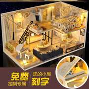 模型屋diy小屋盖房子玩具，儿童别墅屋大房子小众，又高级的礼物女生