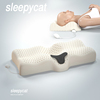 泰国乳胶枕颈椎枕头护颈枕加热枕睡觉专用助睡眠高低枕天然橡胶枕
