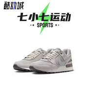 七小七鞋柜 Nike Air Pegasus 89 复古灰 休闲跑步鞋 FN6838-012