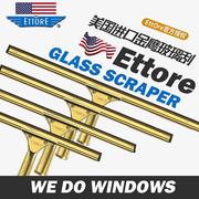 适用于美国进口ettore金鹰铜质玻璃刮水器刮家用擦窗户玻璃清洁