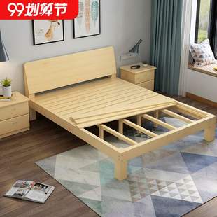 1.2m床头1.5m硬板床工地大学生，实木床1.8米双人床主卧高档单人床