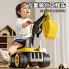儿童工程车玩具可坐人挖掘机，2024男孩汽车宝宝，挖土翻斗车积虎