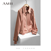 Amii2024秋装高级感缎面短款外套女炸街泡泡袖上衣小个子夹克