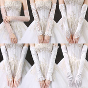 新娘主婚纱手套长款缎面蕾丝，花边结婚白色，手套高级婚礼袖套蝴蝶结