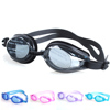268泳镜光学镜片游泳镜 男女纯色成人儿童游泳眼镜5色送耳塞袋装