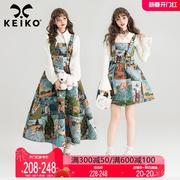 keiko高端提花油画风，背带连衣裙2024春夏法式度假花色吊带长裙