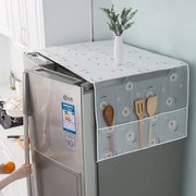 冰箱顶盖布防尘罩滚筒洗衣机罩防灰尘，布微波炉单双开门冰箱罩
