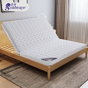 歌维床垫床垫3d棕垫，天然椰棕榈床垫乳胶，席梦思1.8m1.5米折叠