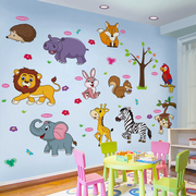 ins租房改造儿童房公主，房间粉色火烈鸟量，身高尺可移除墙贴纸装饰