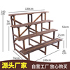 浙江防腐木转角花架多层室内实木墙角架阶梯多肉置物架户外阳台花