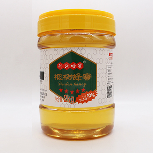 刘氏哈蜜 椴树蜂蜜农家自产东北野生蜂蜜2KG成熟土峰蜜家庭大桶装