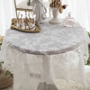 法式镂空白色蕾丝美式乡村北欧长方形桌布野餐布，拍照背景布盖布(布盖布)