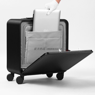 高档高档铝镁合金拉杆箱，14寸登机箱16寸电脑，旅行箱17寸金属行李箱