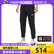 自营NIKE耐克男TECH梭织PRO跑步防风健身运动长裤 DQ6592-010