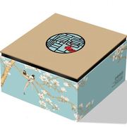 中秋冰皮月饼礼盒外包装盒空盒盒子高档定制手提盒月饼盒双层