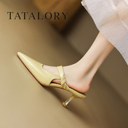 tatalory女鞋包头后空，半拖鞋女夏季外穿时尚凉拖尖头细跟高跟鞋