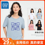 KCP真维斯女士短袖T恤2024夏季学生休闲时尚印花正肩体恤上衣