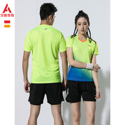 羽毛球服男女夏短袖速干透气排球运动套装韩版乒乓球上衣定制