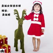 厂圣诞节儿童服装男女童宝宝圣诞老人主题装扮衣服套装幼儿园演促