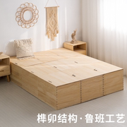 榻榻米床箱木箱子拼床实木箱体储物床飘窗拼接柜小户型高箱床定制