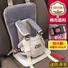 岁月简易车载婴儿童安全坐椅背带宝宝便携式小孩汽车安全座椅