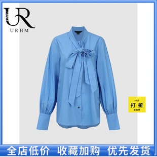 UR UX女装春季法式绑带开襟蓝色长袖衬衫上衣女ins UWG240004