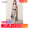 Amii2024夏季设计感撞色青花瓷收腰露背吊带连衣裙女中长裙子