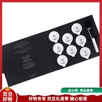 加拿大冰川泥面膜，净肤焕颜清洁泥膜海藻泥面膜