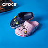 crocs卡骆驰儿童沙滩鞋，洞洞鞋舒适拖鞋，中大童男女童鞋207019