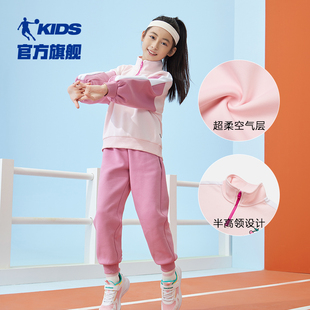 中国乔丹童装女童春季套装，2024儿童运动服，两件套大童卫衣外套