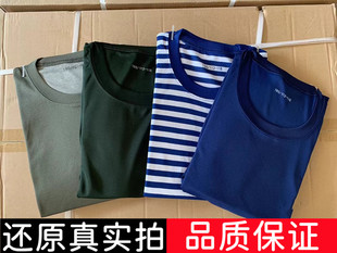 体能训练服短袖套装男夏季速干透气上衣短袖，圆领t恤户外体能短裤