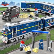 开智积木城市系列电动高铁和谐号轨道火车小颗粒拼装儿童益智玩具