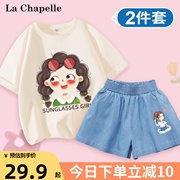 拉夏贝尔女童夏装套装，2023女大童牛仔短裤儿童，夏季短袖两件套