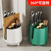 厨房旋转架置物架台面多功能筷子筒具一体收纳盒家用菜架子